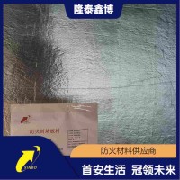 電力用金屬復(fù)合防火板 機(jī)制膨脹型金屬防火板價(jià)格
