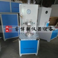 TS-2排水帶通水量測定儀