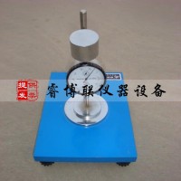 土工膜糙面厚度儀