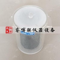 生石灰漿渣測定儀