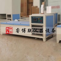 SBY-40水泥膠砂試體養護箱