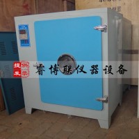 101-2電熱鼓風干燥箱