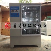 JBY-30B砂漿干縮養護箱