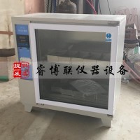 ZFX-5A磚瓦泛霜試驗箱