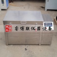 JKS混凝土堿骨料反應試驗箱