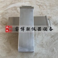 堿骨料試驗養護盒