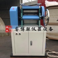 SQ-300雙面刨片機(jī) 橡膠刨片機(jī)