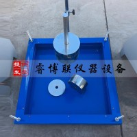 QSX-27抗靜態(tài)荷載試驗(yàn)儀 抗靜態(tài)荷載試驗(yàn)儀