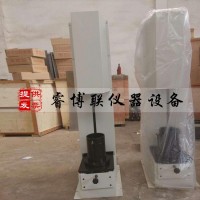 CLD-3多功能電動擊實儀 電動擊實儀