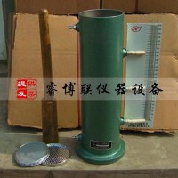 TST-70常水頭土壤滲透儀 常水頭滲透裝置