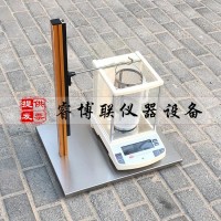 JTGE40-T0169土壤浮力儀 土壤比重浮力儀