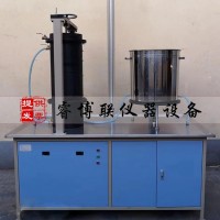 粗粒土垂直滲透變形儀 粗粒土垂直滲透變形裝置