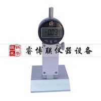 STT-950路面標線厚度測定儀 路面標線厚度測試儀