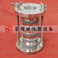 GDB-1疊式飽和器 土工器