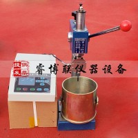 HG-1000電動數顯混凝土貫入阻力測定儀 數顯混凝土貫入阻力儀