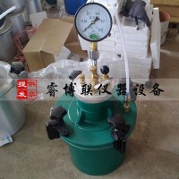 HC-7L混凝土含氣量測定儀 直讀式含氣量測定儀