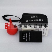 TH-1混凝土碳化深度測(cè)量?jī)x 碳化深度測(cè)定儀