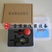 TS-10混凝土碳化深度測(cè)量尺 混凝土碳化深度尺