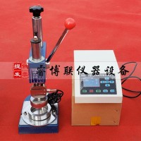 SKRR-4數(shù)顯軟弱顆粒試驗機 集料軟弱顆粒試驗機