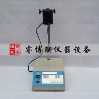 XJB-2細集料亞甲藍試驗裝置 石粉含量試驗器