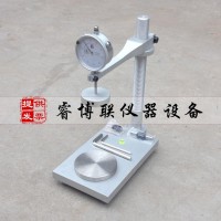 GBT5480板式測微儀 礦物棉板式測厚儀
