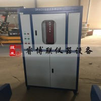 DRCD-3030 導(dǎo)熱系數(shù)測(cè)定儀 智能導(dǎo)熱系數(shù)測(cè)定儀