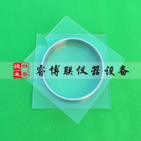 QSX-10建筑密封材料密度試驗(yàn)器 密度測(cè)定器
