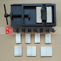 25%定伸拉伸夾具及定伸墊塊 定伸墊塊