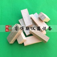 50*19*12mm結構膠隔離墊塊 隔離墊塊
