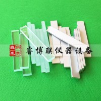 75*12*3mm建筑密封材料鋁合金基材 密封材料玻璃基材