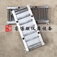 75*25*12mm六聯水泥砂漿基材試模 水泥砂漿基材試模