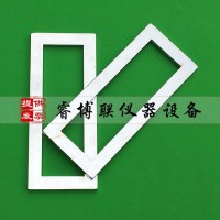 130*40*6.5mm結(jié)構(gòu)膠金屬模框 結(jié)構(gòu)膠模框