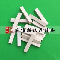 12*13*75mm結(jié)構(gòu)膠防粘墊塊 污染性U型結(jié)構(gòu)膠防粘墊塊