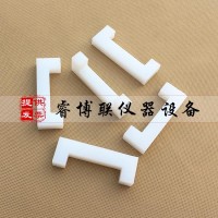 12*13*75mm污染性U型結(jié)構(gòu)膠防粘墊塊 結(jié)構(gòu)膠防粘墊塊