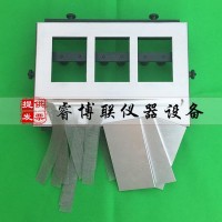 BL-3建筑密封材料剝離粘結(jié)性模具 剝離粘結(jié)性模具