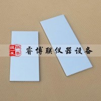 100*50*3mm干燥時間鋁合金基材 建筑密封材料鋁合金基材