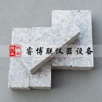 75*25*20-25mm花崗石基材 石材基材（花崗石）