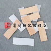 75*25*3mm免釘膠木基材 樺木板