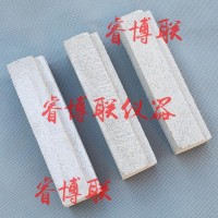 初期耐水性和污染性砂漿塊 初期耐水性砂漿塊