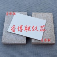 75*50*3mm鋁合金基材 密封膠鋁基材