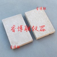 75*50*12mm水泥砂漿基材 水泥砂漿塊