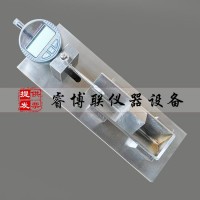JCT 2038石膏變形測定儀 高強石膏變形測定儀