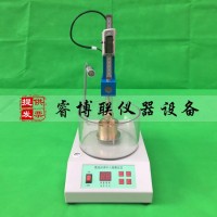 SZR-3瀝青針入度儀 瀝青針入度測定儀