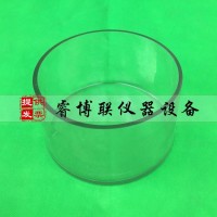 瀝青針入度水盆 針入度玻璃缸