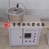 SYD-0621瀝青標準粘度計 數顯瀝青標準粘度計