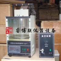 SYD-0620瀝青動力粘度試驗儀 瀝青動力粘度測定儀