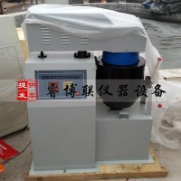 BH-10/20瀝青混合料拌和機 瀝青拌和機