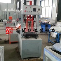 HYCX-1瀝青混合料車轍試樣成型機 車轍試樣成型機