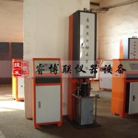 MDJ-2馬歇爾電動擊實儀 瀝青標準馬歇爾擊實儀