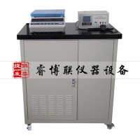 SYD0705壓實瀝青混合料密度試驗器 瀝青混合料密度測定儀